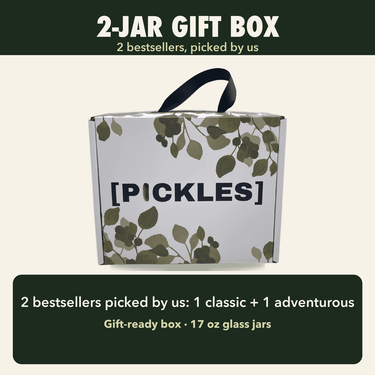 2-Jar Gift Box