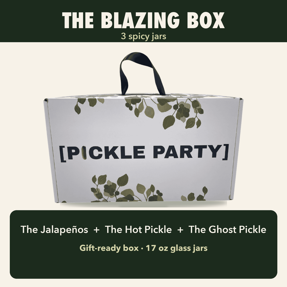 The Blazing Box by [PICKLES], closed pickle gift box ready to give